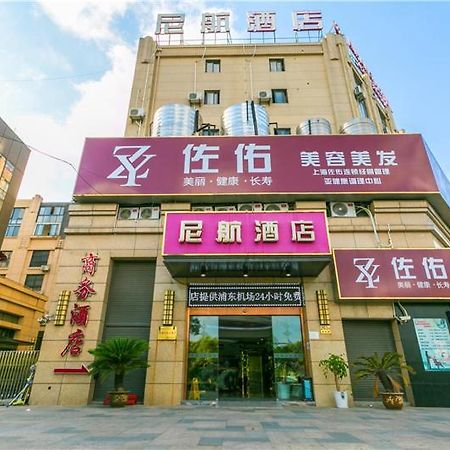 Ni Hang Hotel Шанхай Екстер'єр фото