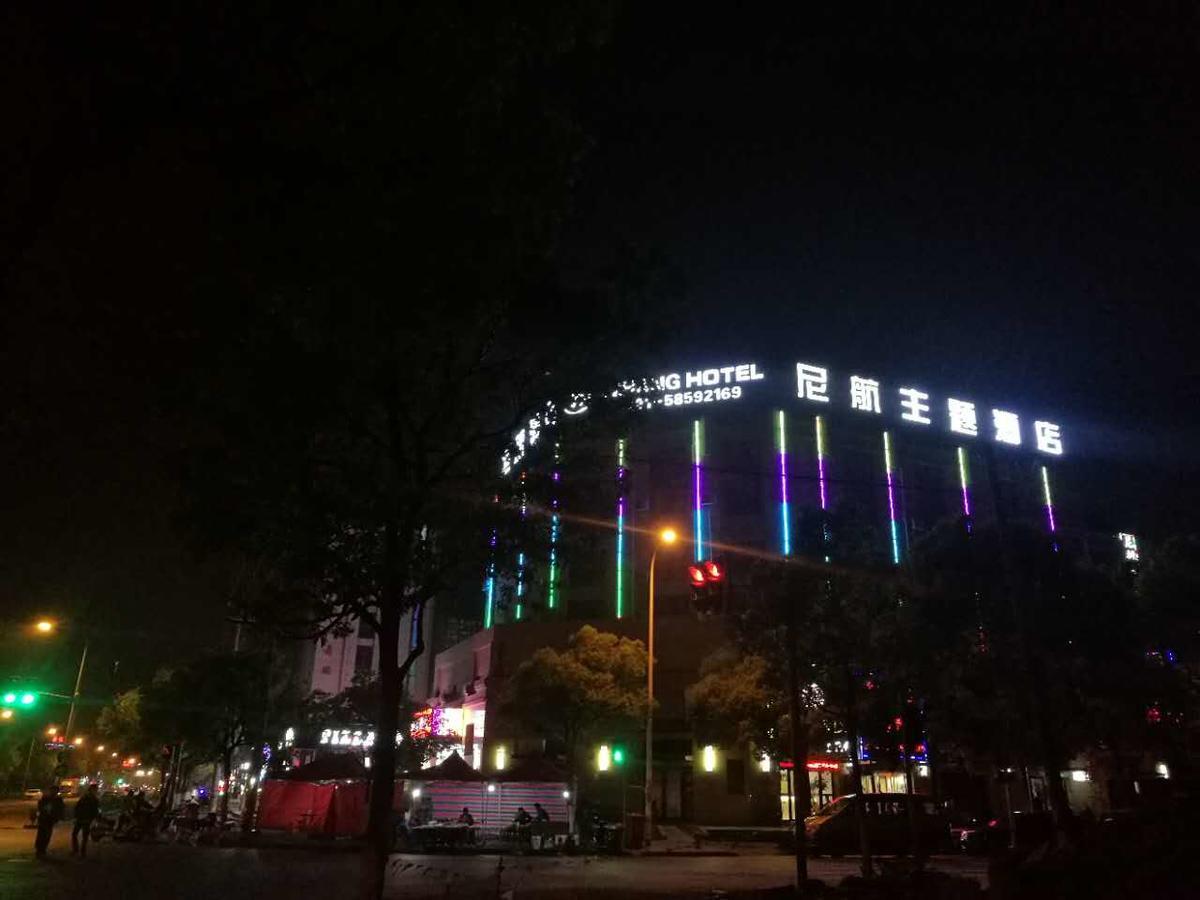 Ni Hang Hotel Шанхай Екстер'єр фото